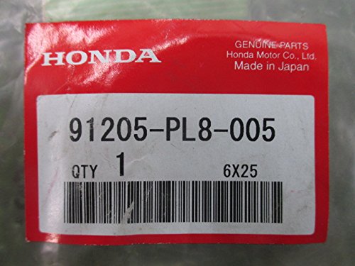 うページ うページ 91205)オイルシール ホンダ ホンダ純正品番先頭91 【通販